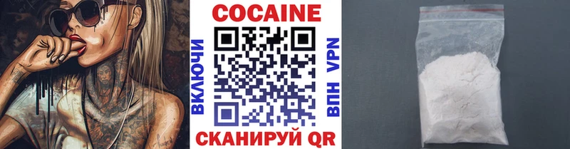 A-PVP Сухиничи