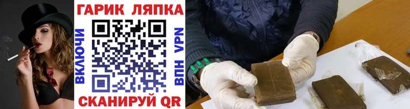 Все наркотики Сухиничи АМФЕТАМИН  Меф мяу мяу 