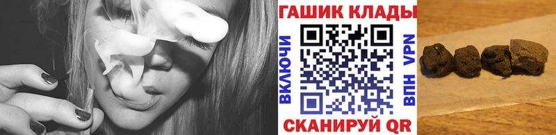 ГАШИШ Cannabis KRAKEN вход Сухиничи