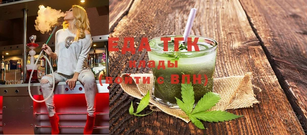 мескалин Краснотурьинск