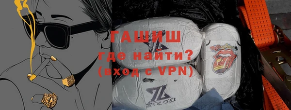 мескалин Краснотурьинск