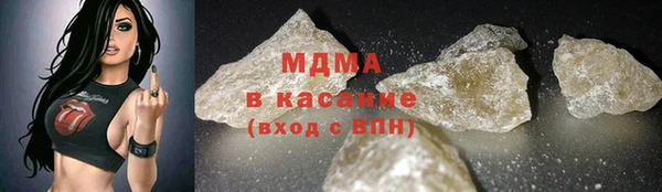 MESCALINE Краснослободск