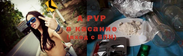мескалин Краснотурьинск