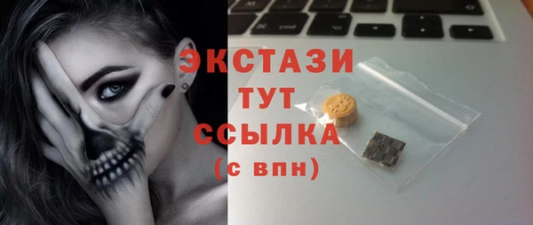 мескалин Краснотурьинск