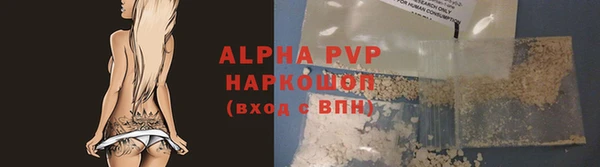 мескалин Краснотурьинск