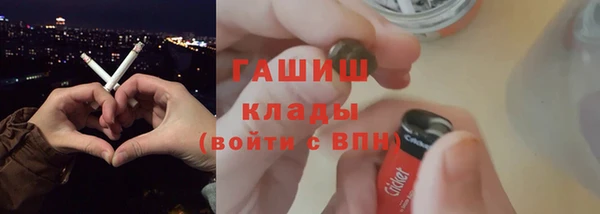 мескалин Краснотурьинск