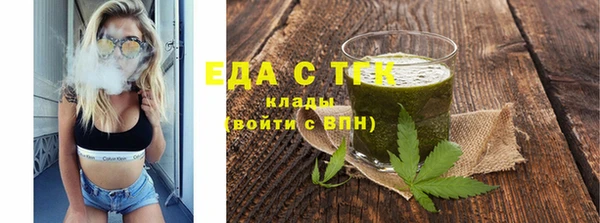 мескалин Краснотурьинск