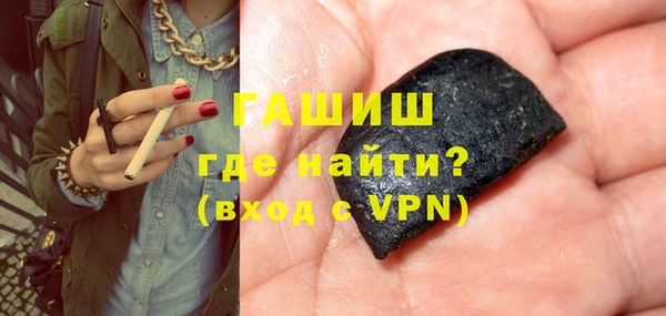 MESCALINE Краснослободск