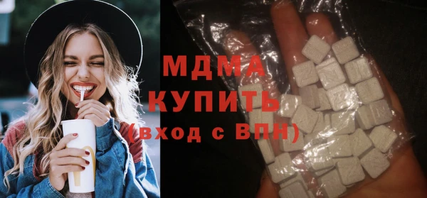мескалин Краснотурьинск