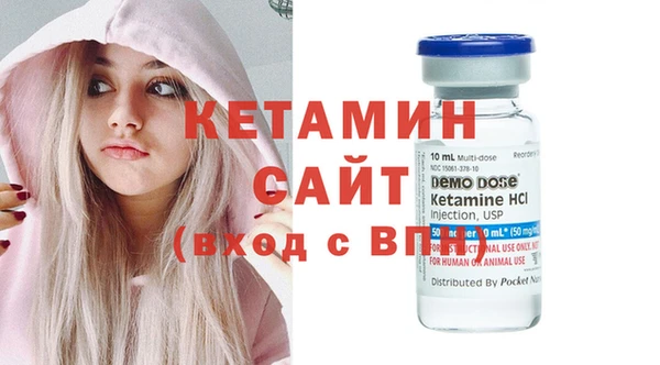 мескалин Краснотурьинск