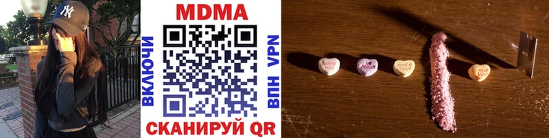 сайты даркнета телеграм KRAKEN зеркало Сухиничи МДМА VHQ