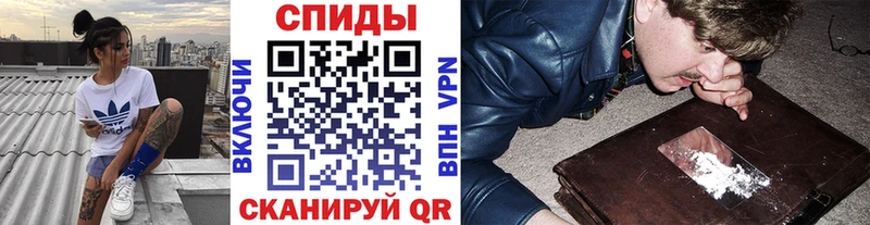 продажа наркотиков  Сухиничи  Первитин витя 