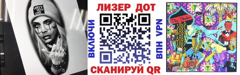 Марки 25I-NBOMe 1500мкг Сухиничи
