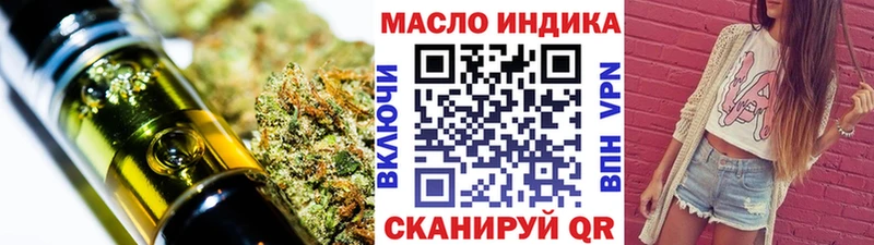 где купить наркоту  Сухиничи  ТГК жижа 