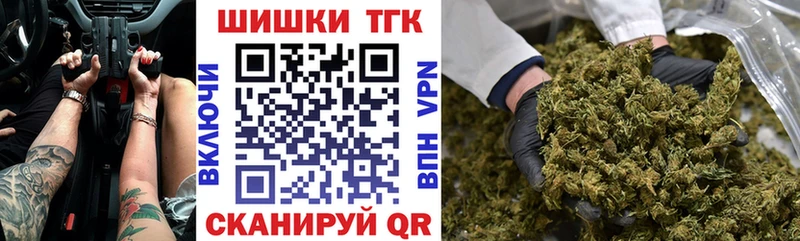 Марихуана MAZAR Сухиничи