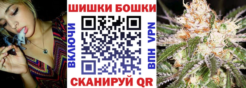Конопля план  Сухиничи 